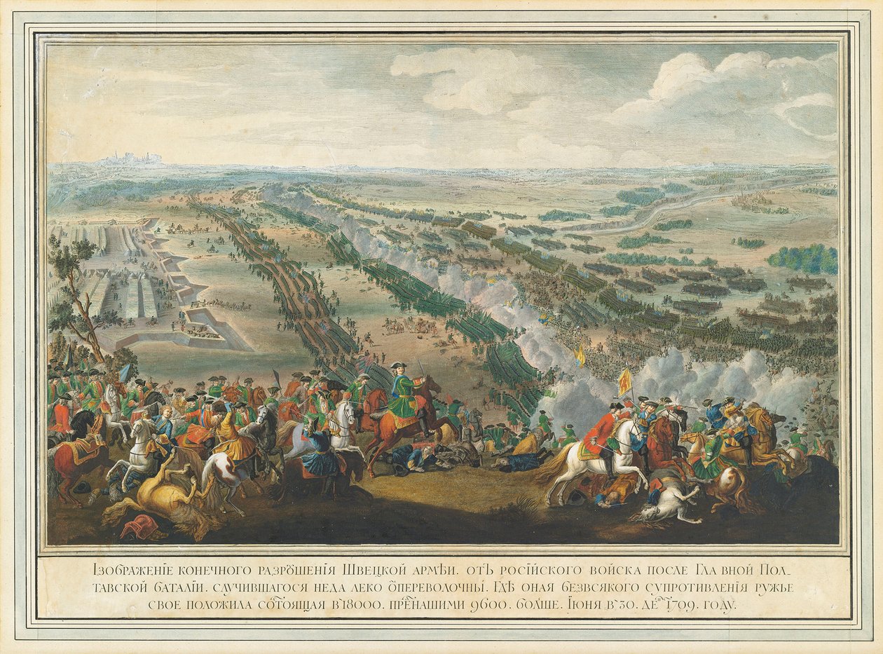 Poltavan taistelu 27. kesäkuuta 1709, vuoden 1724 jälkeen. tekijältä Pierre Denis II Martin
