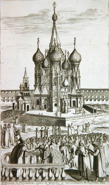 Sainte Trinite eli Jerusalem, Moskovan kirkko, La Galerie Agreable du Monde, 1729 tekijältä Pieter Van der Aa