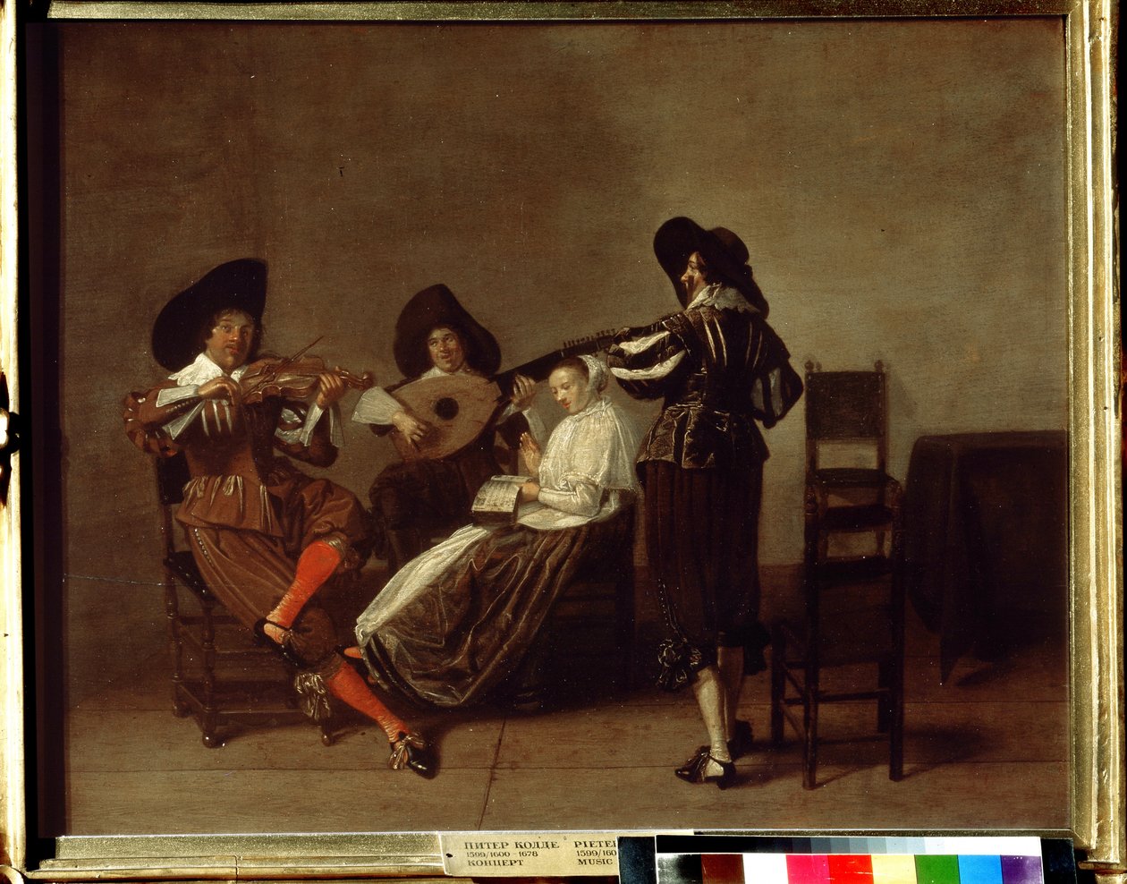 ""Soiree musicale"" (musiikki-ilta) Kolme muusikkoa ja nuori nainen (laulu). Pieter Codden (1599-1678) maalaus 1600-luvun Pushkin-museo, Moskova tekijältä Pieter Codde