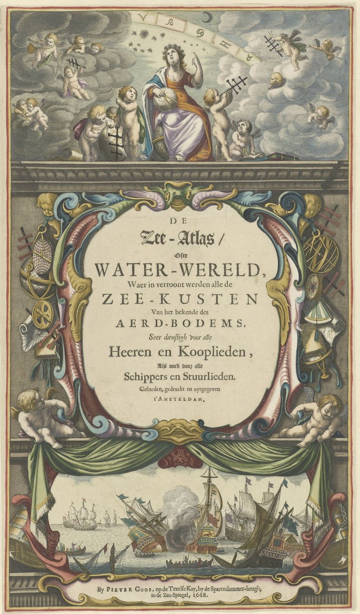 Nimisivu teokselle Pieter Goos, The Sea Atlas or Water World, 1668 tekijältä Pieter Goos