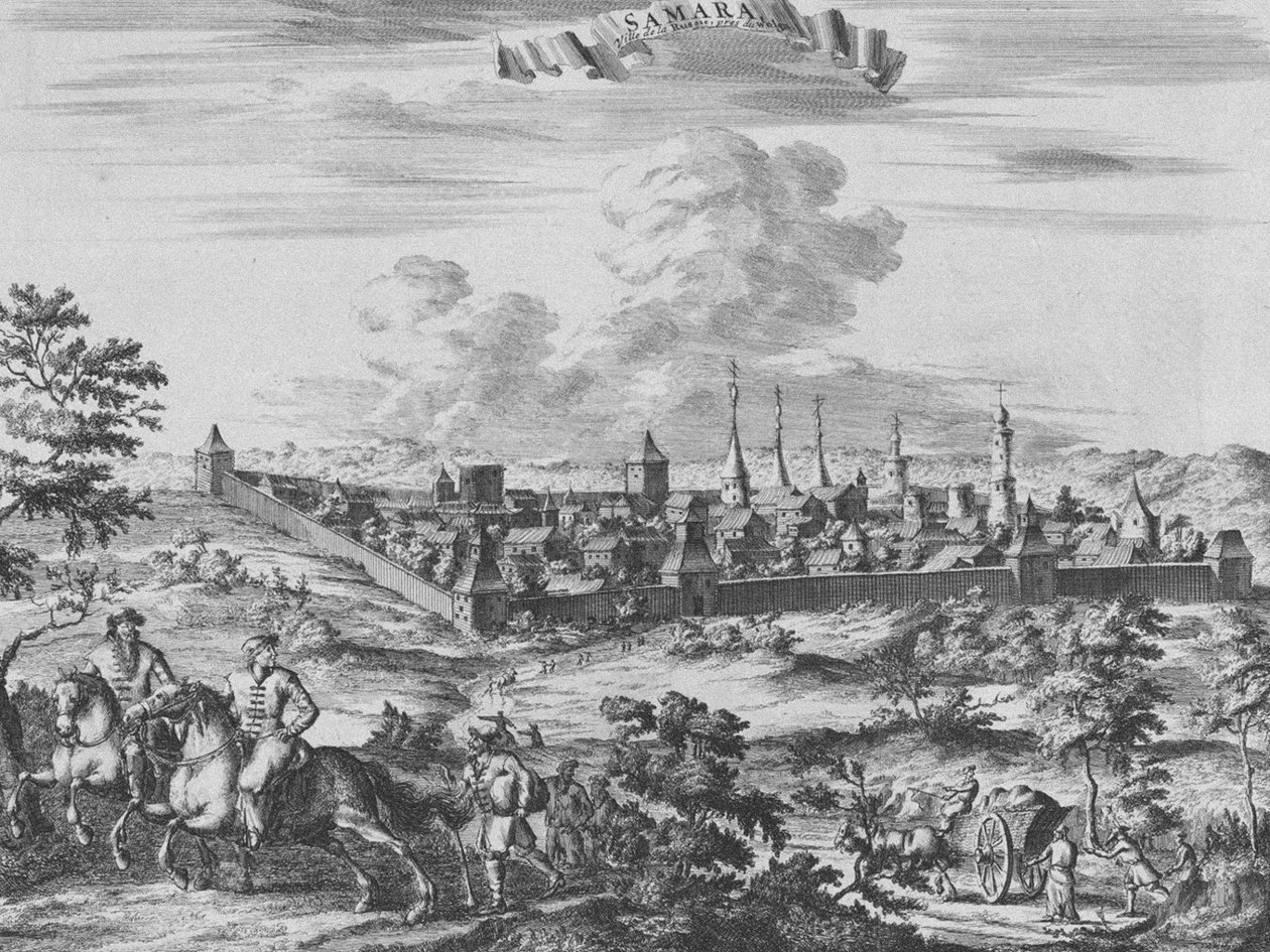 Näkymä Samaraan, 1710 tekijältä Pieter Van der Aa