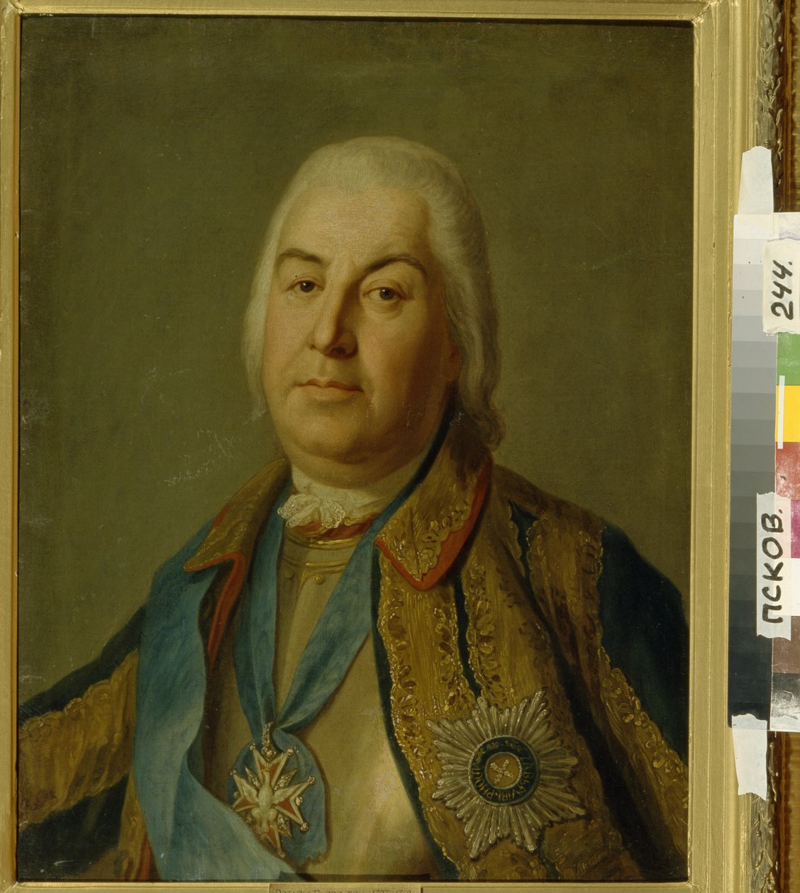 Kreivi Pjotr Semjonovitš Saltykovin muotokuva, 1760 tekijältä Pietro Antonio Rotari