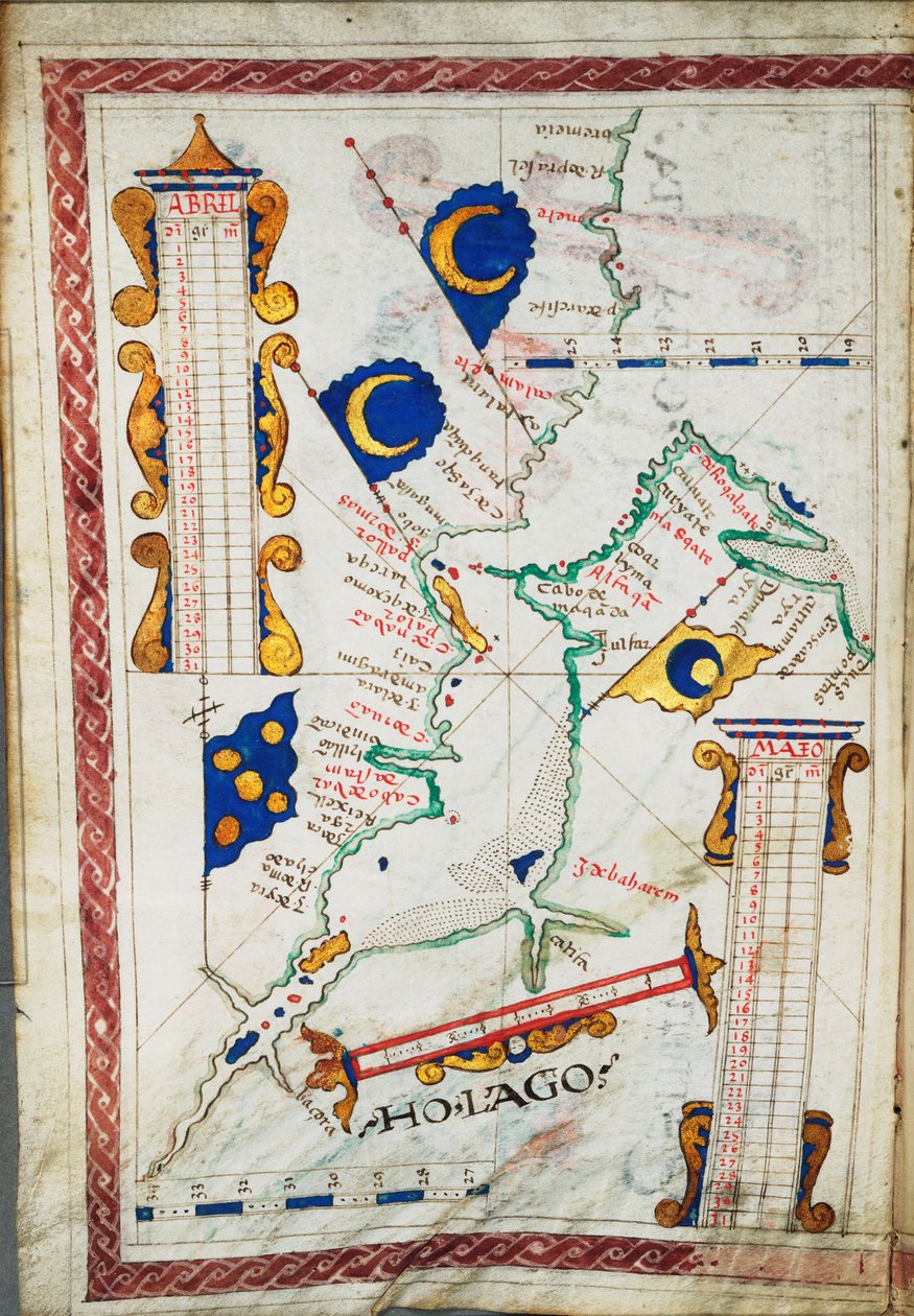 Mittakaava: [1:14 500 000]. Muita paikkoja: Persianlahti, Omaninlahti, noin 1550-60 (pergamentti). tekijältä Portuguese School