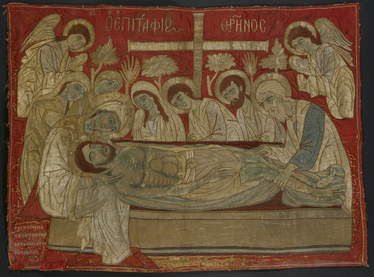 Epitaphios tekijältä Poulopos Theodosia