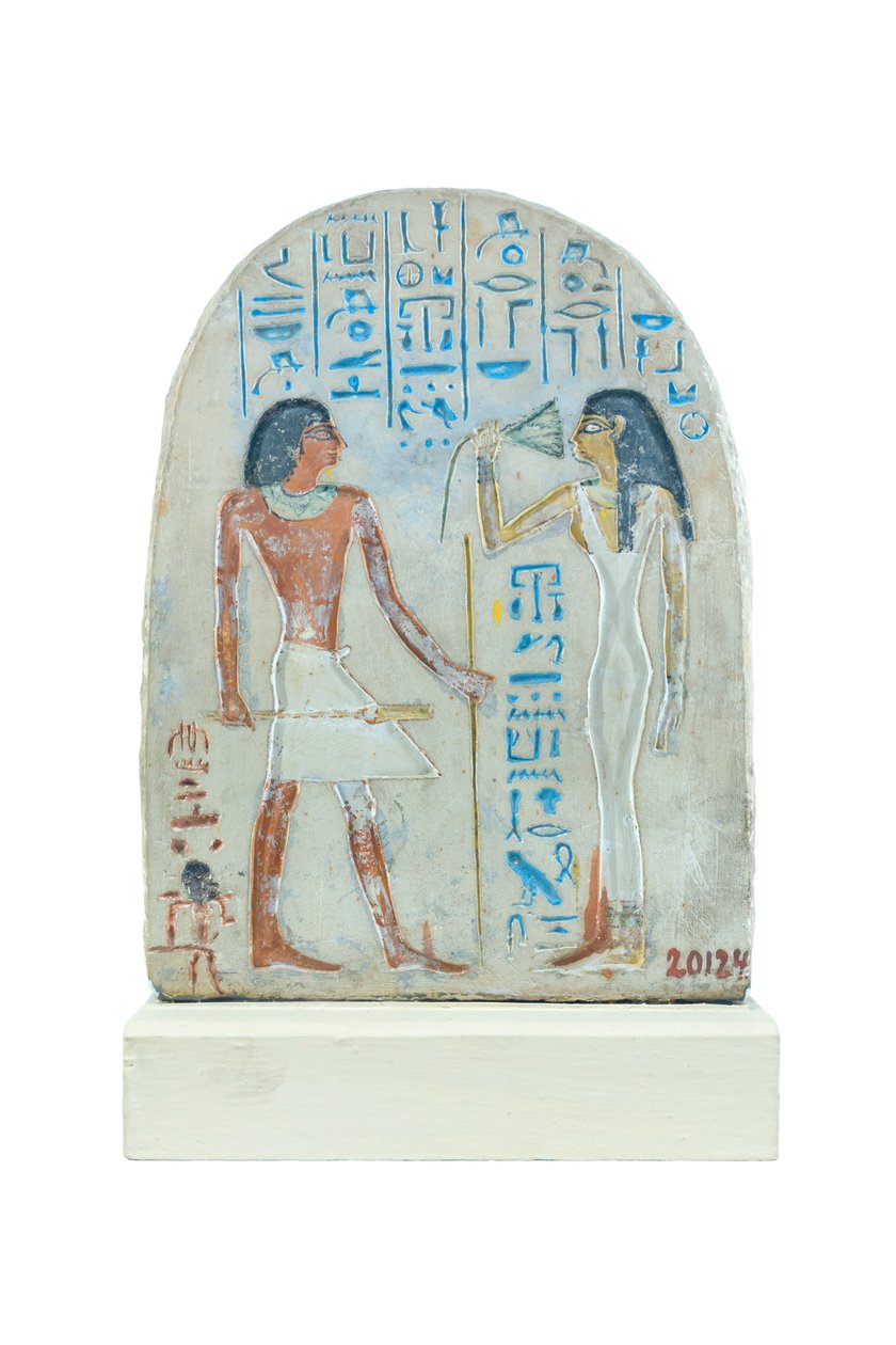 Abydosista löydetty hautausstele, joka kuvaa Sobekhotepia ja hänen vaimoaan, Egyptin museo, Kairo, Egypti tekijältä Prehistoric Prehistoric