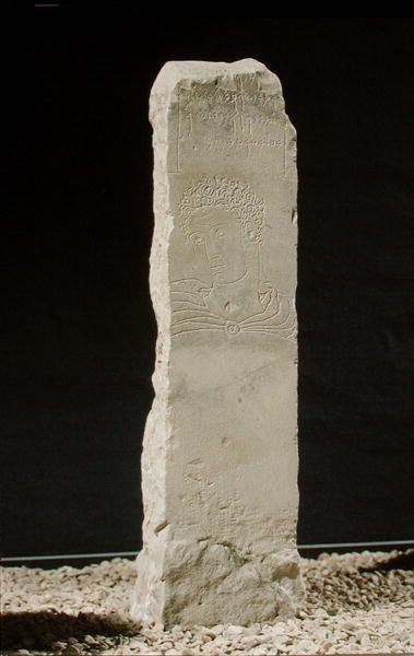 Votive stela, Carthagesta, Tunisiasta (kalkkikivi) tekijältä Punic