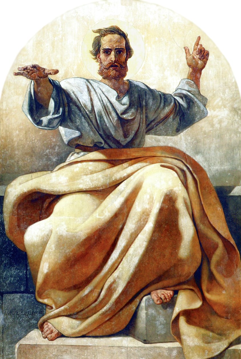 Apostoli Johannes: n tekijältä Pyotr Basin