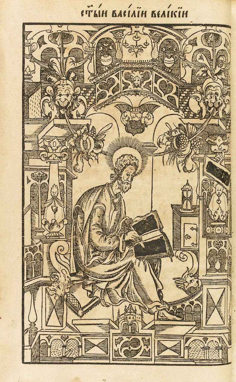 Pyhä Vasilis Suuri, kuva Asketikonista, 1594 tekijältä Pyotr Mstislavets