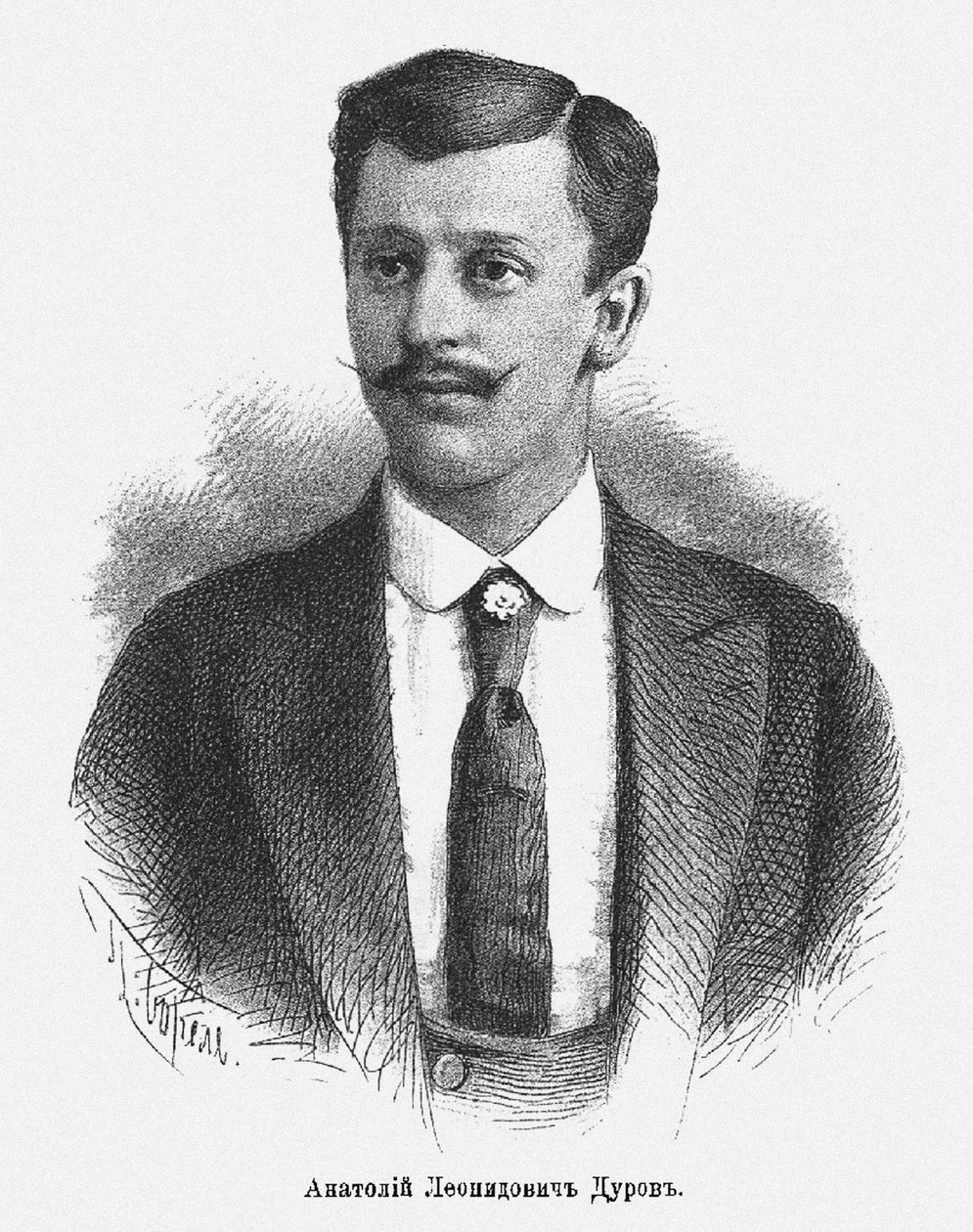 Anatoli Leonidovitš Durov 1864-1916, s. 1900 tekijältä Pyotr Fyodorovich Borel