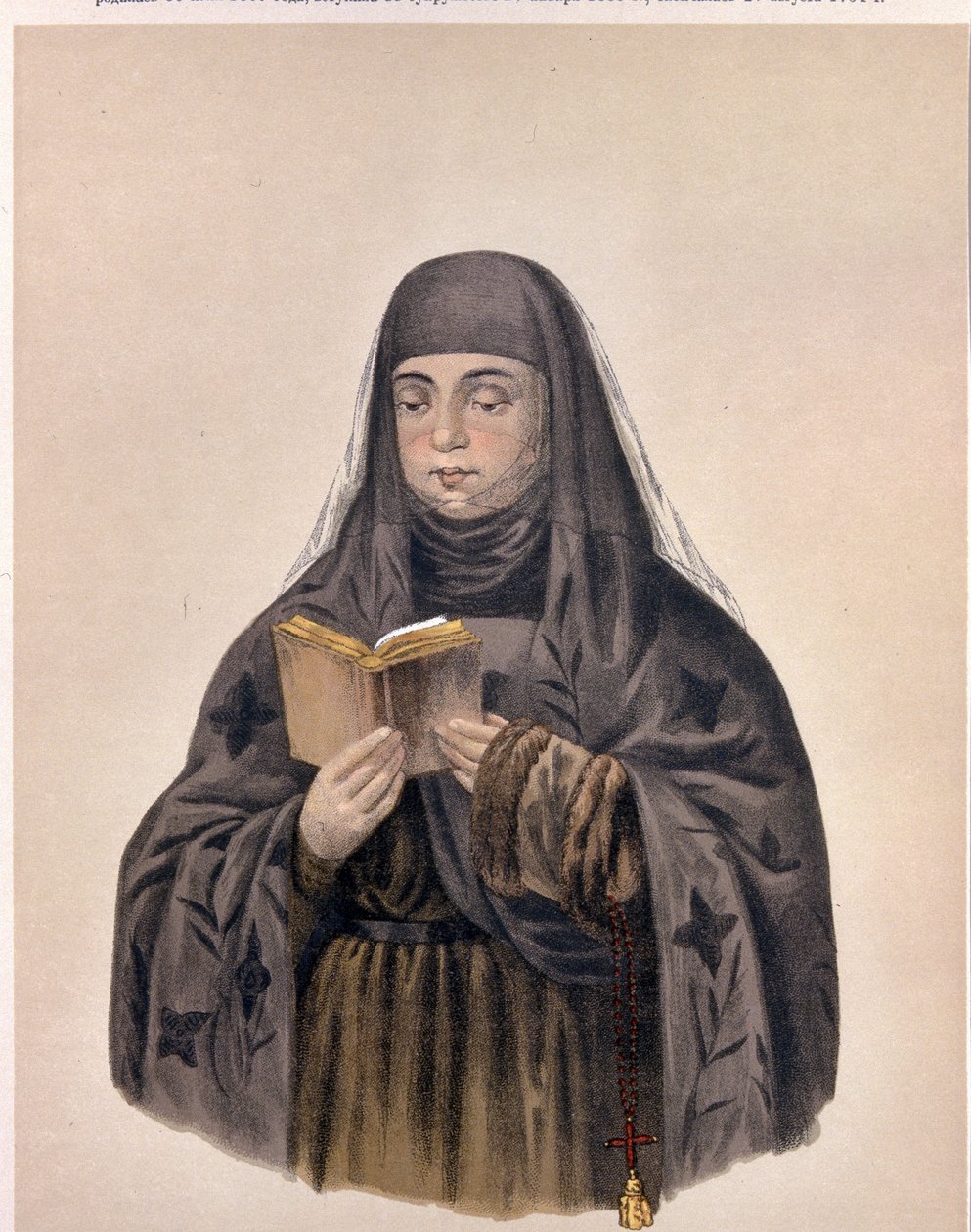 Tsaaritar Eudoxia Feodorovna Lopukhina (Eudoxie Lopoukine (ou Lopoukhine)) tekijältä Pyotr Fyodorovich Borel
