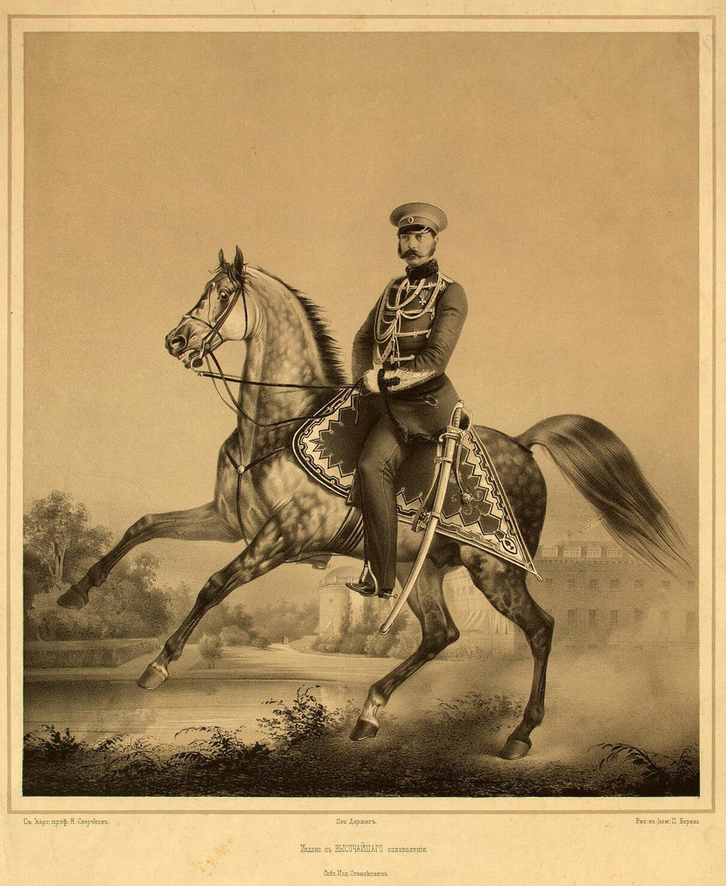 Keisari Aleksanteri II:n muotokuva 1818-1881, 1860-1870 tekijältä Pyotr Fyodorovich Borel