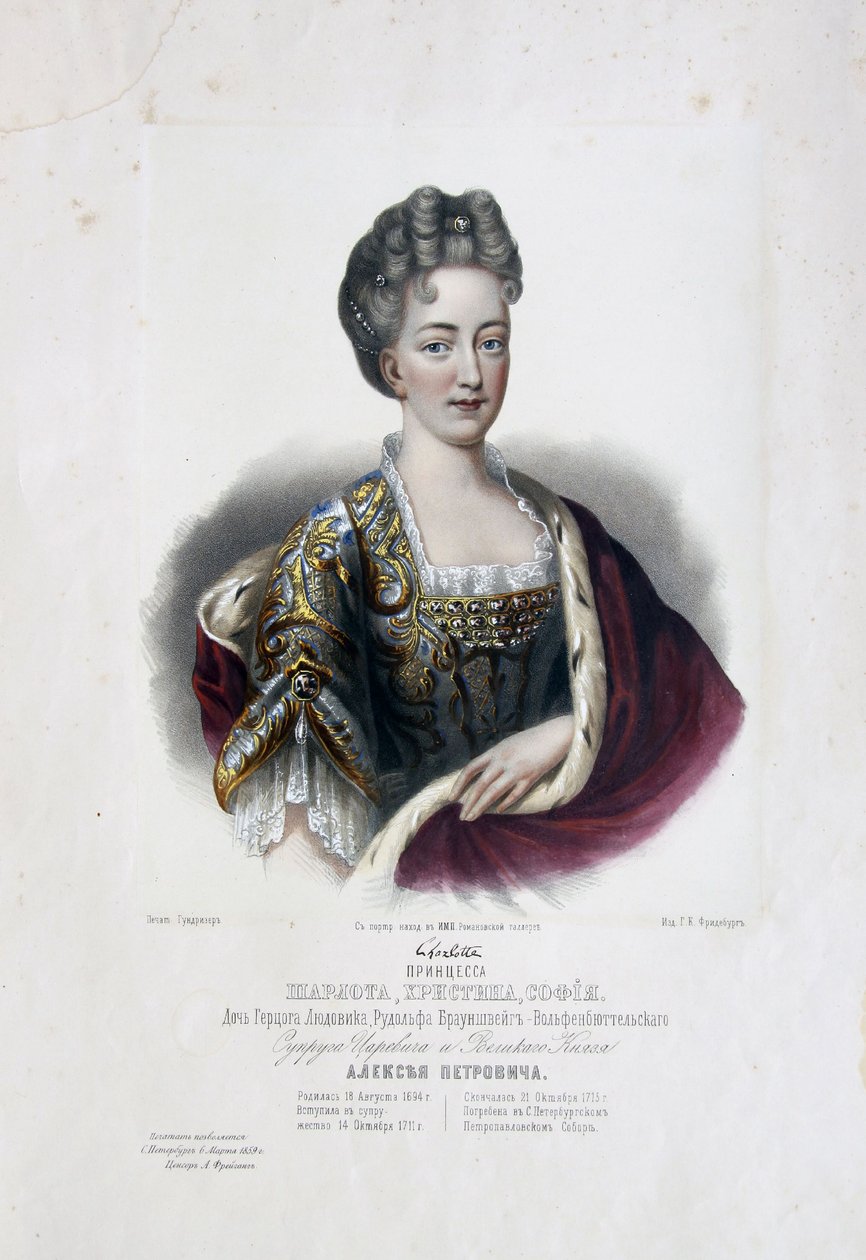 Brunswick-Wolfenbüttelin prinsessa Charlotten muotokuva 1694-1715, Tsarevitš Aleksei Petron vaimo tekijältä Pyotr Fyodorovich Borel