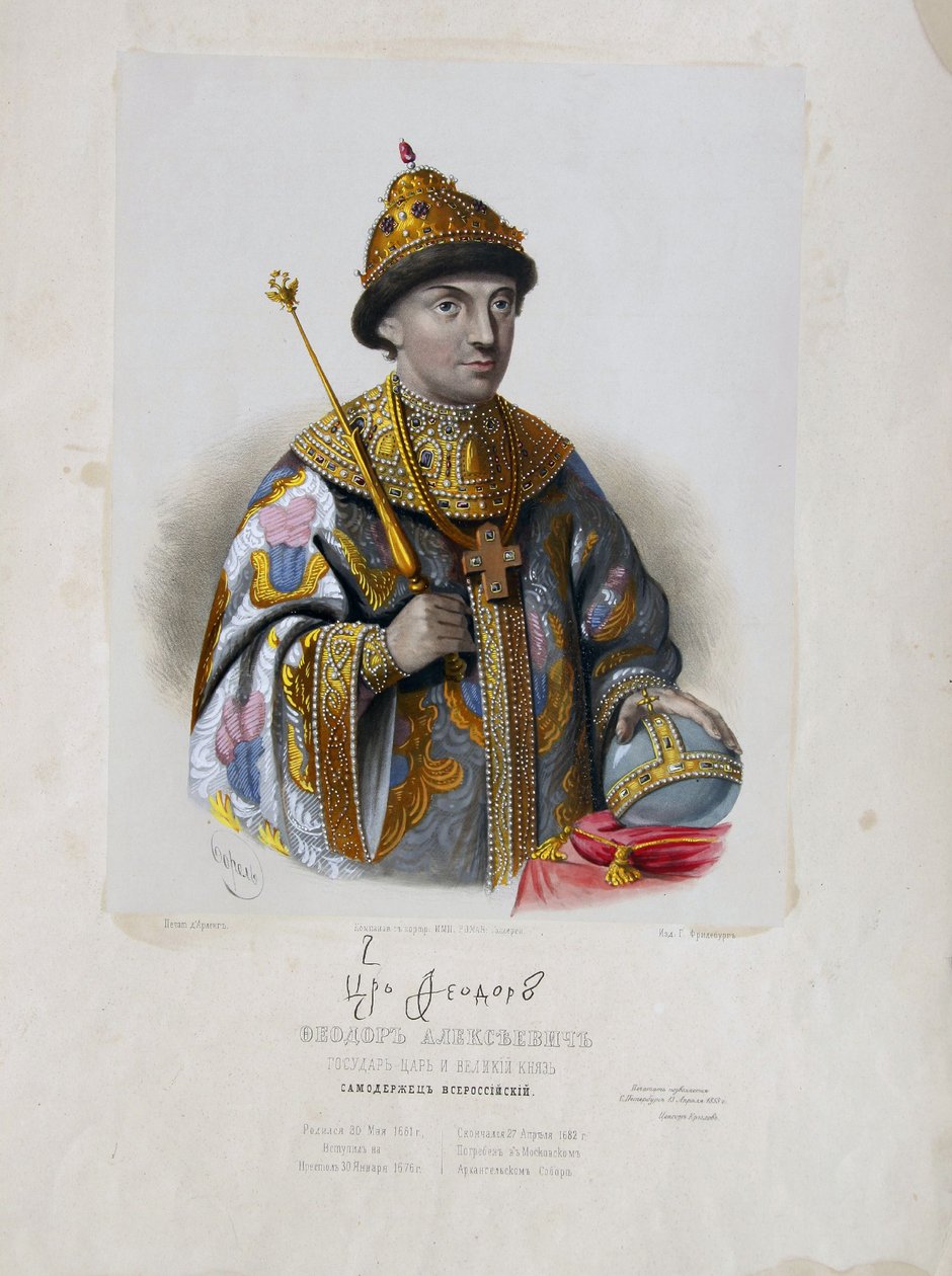 Venäjän tsaari Feodor Theodore III Aleksejevitšin muotokuva 1661-1682 tekijältä Pyotr Fyodorovich Borel