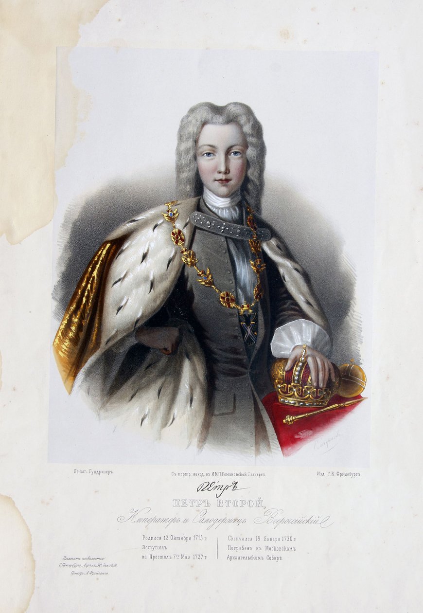Venäjän tsaari Pietari II:n muotokuva 1715-1730 tekijältä Pyotr Fyodorovich Borel