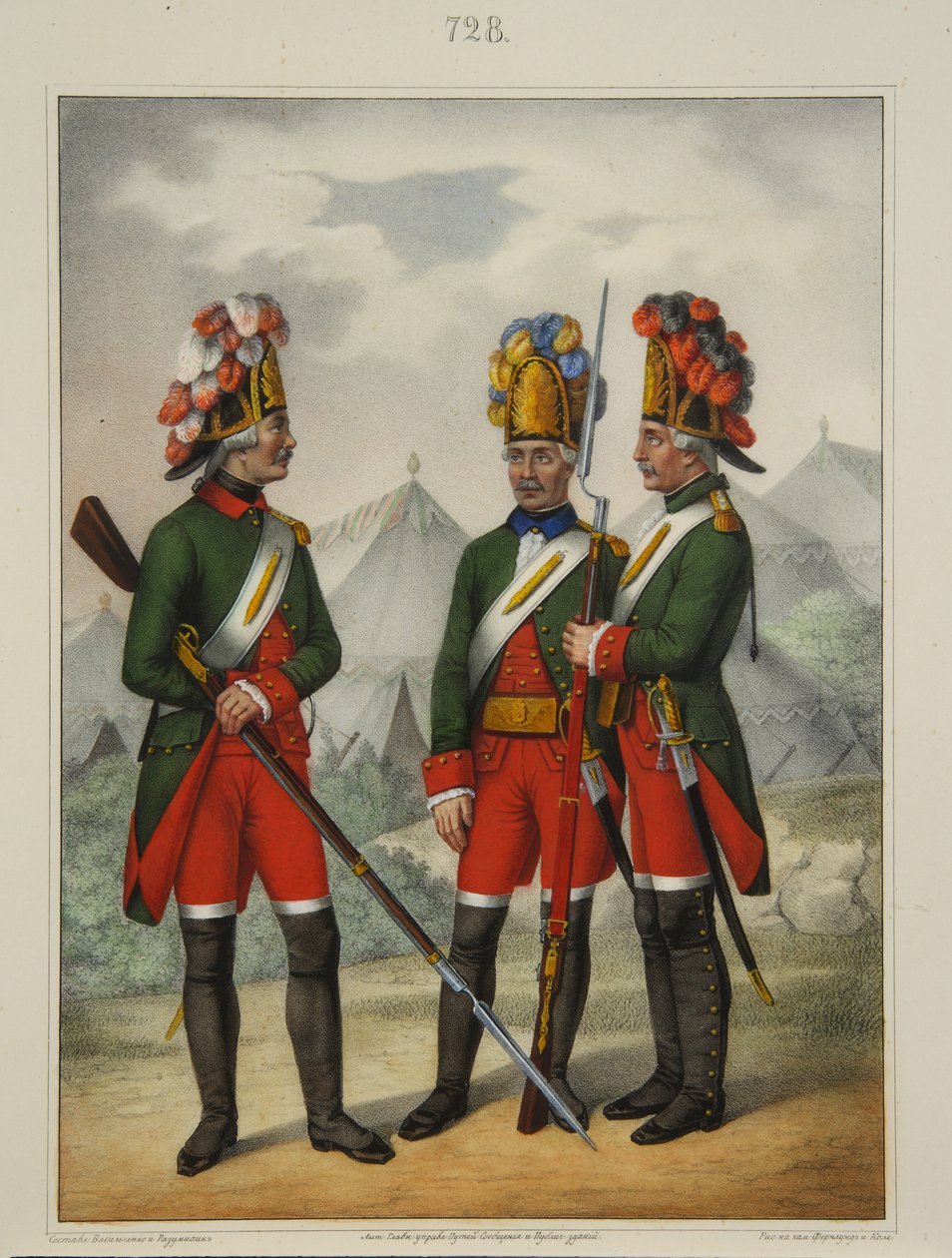 Preobraženskin, Semenovskin ja Izmailovskin rykmentin kranadierit 1763-1775, 1840-luvun alku tekijältä Pyotr Ivanovich Razumikhin