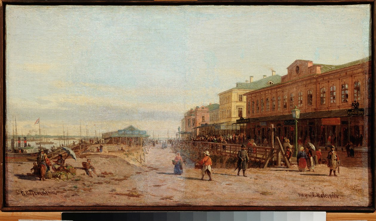 Nijni Novgorod (Nižni Novgorod) - Pjotr ​​Petrovitš Vereštšaginin (Pjotr ​​Veretšaguine) maalaus (1836-1886), öljy kankaalle, venäläinen taide 1800-luku - Valtion taidemuseo, Nijni Novgorod (Venäjä) tekijältä Pjotr ​​​​Petrowitsch Wereschtschagin