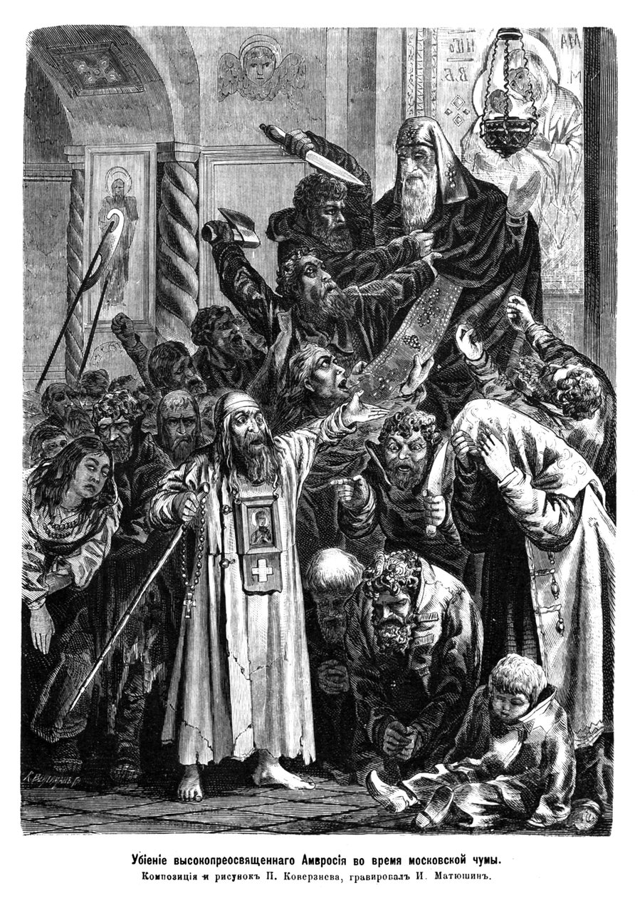 Arkkipiispa Ambrosiuksen murha Moskovan ruttomellakan aikana 1771, 1872 tekijältä Pyotr Yefimovich Koverznev
