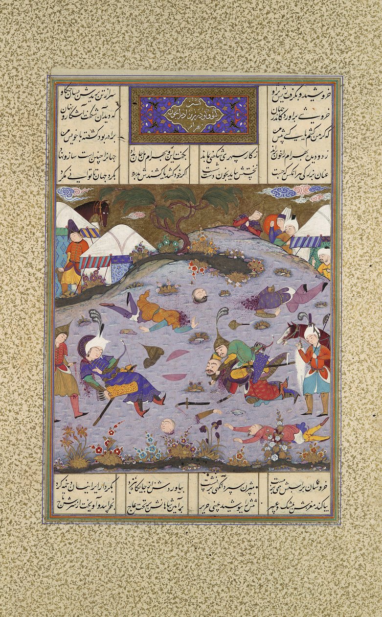 Giv Avenges Bahram, Slaying Tazhav, Folio 248r Shahnama Bookista..., n. 1525-30. tekijältä Qadimi