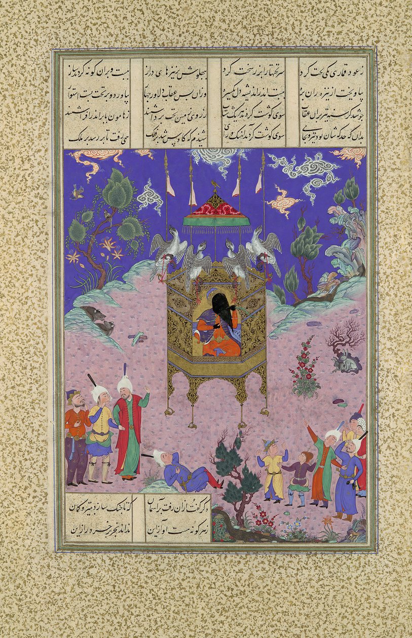 Kai Kavus nousee taivaalle, Folio 134r Shahnama Kings Bookista..., n. 1525-30. tekijältä Qadimi