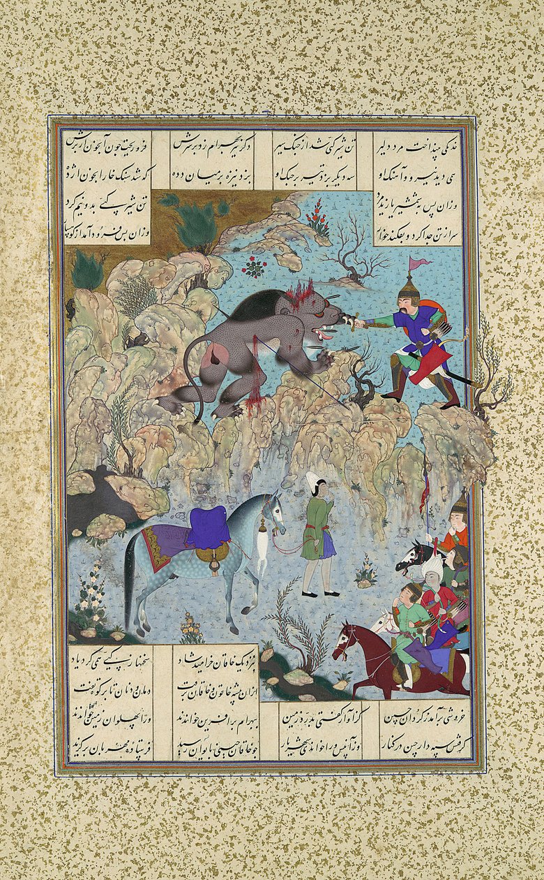 Bahram Chubina surmaa leijonaapinan, Folio 715v Shahnama Book of Kingsistä..., c1530-35 tekijältä Qasim ibn 