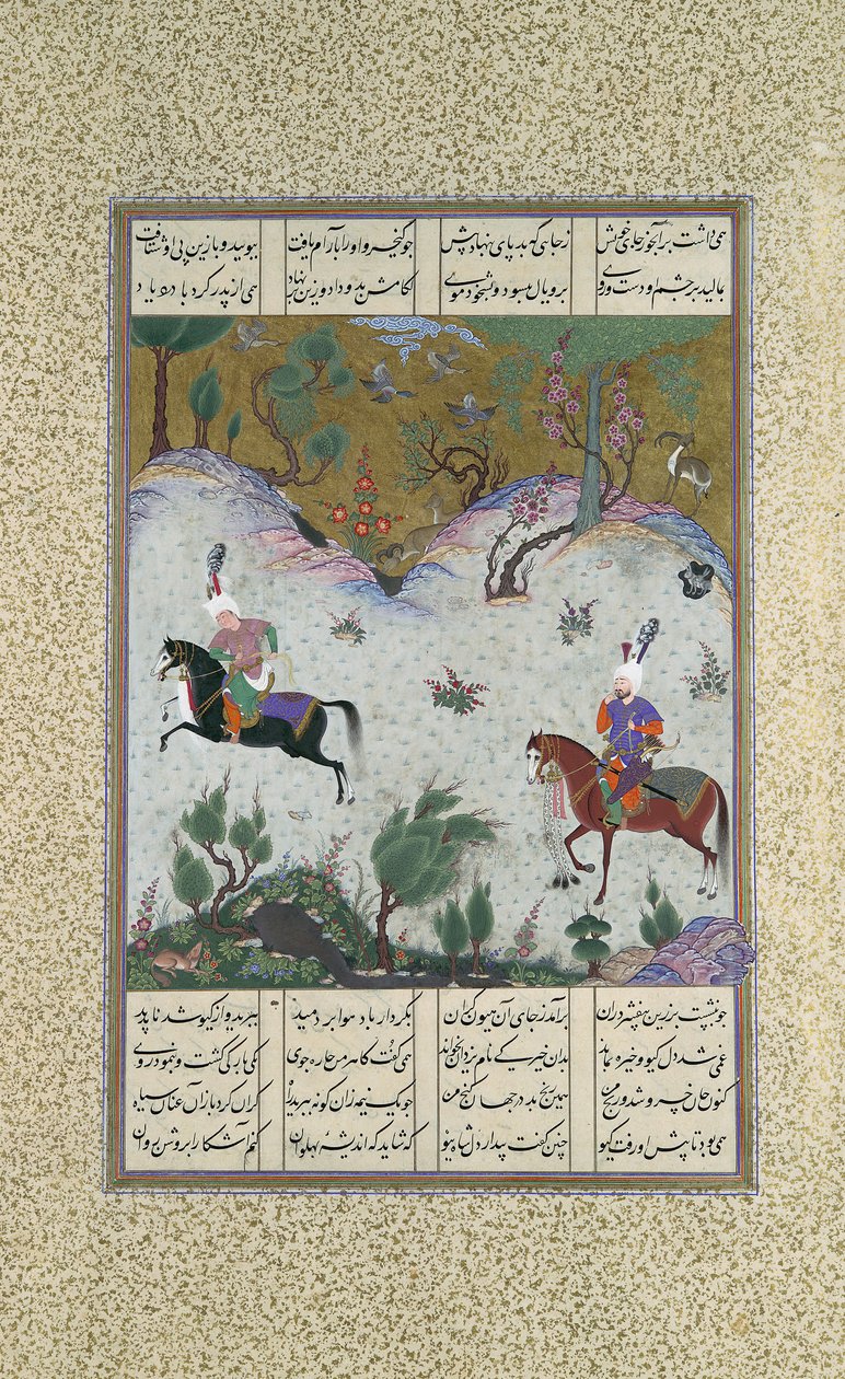 Kai Khusrau ratsastaa Bihzadilla ensimmäistä kertaa, Folio 212r Shahnamasta..., n. 1525-30. tekijältä Qasim ibn 