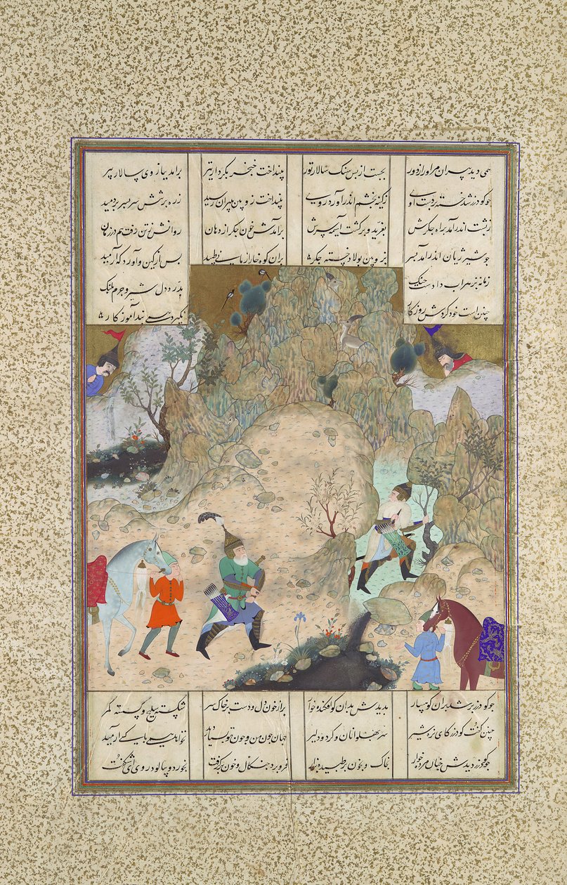 The Final Joust of the Rooks: Gudarz Versus Piran, Folio 346r Shahnamasta..., noin 1525-30. tekijältä Qasim ibn 