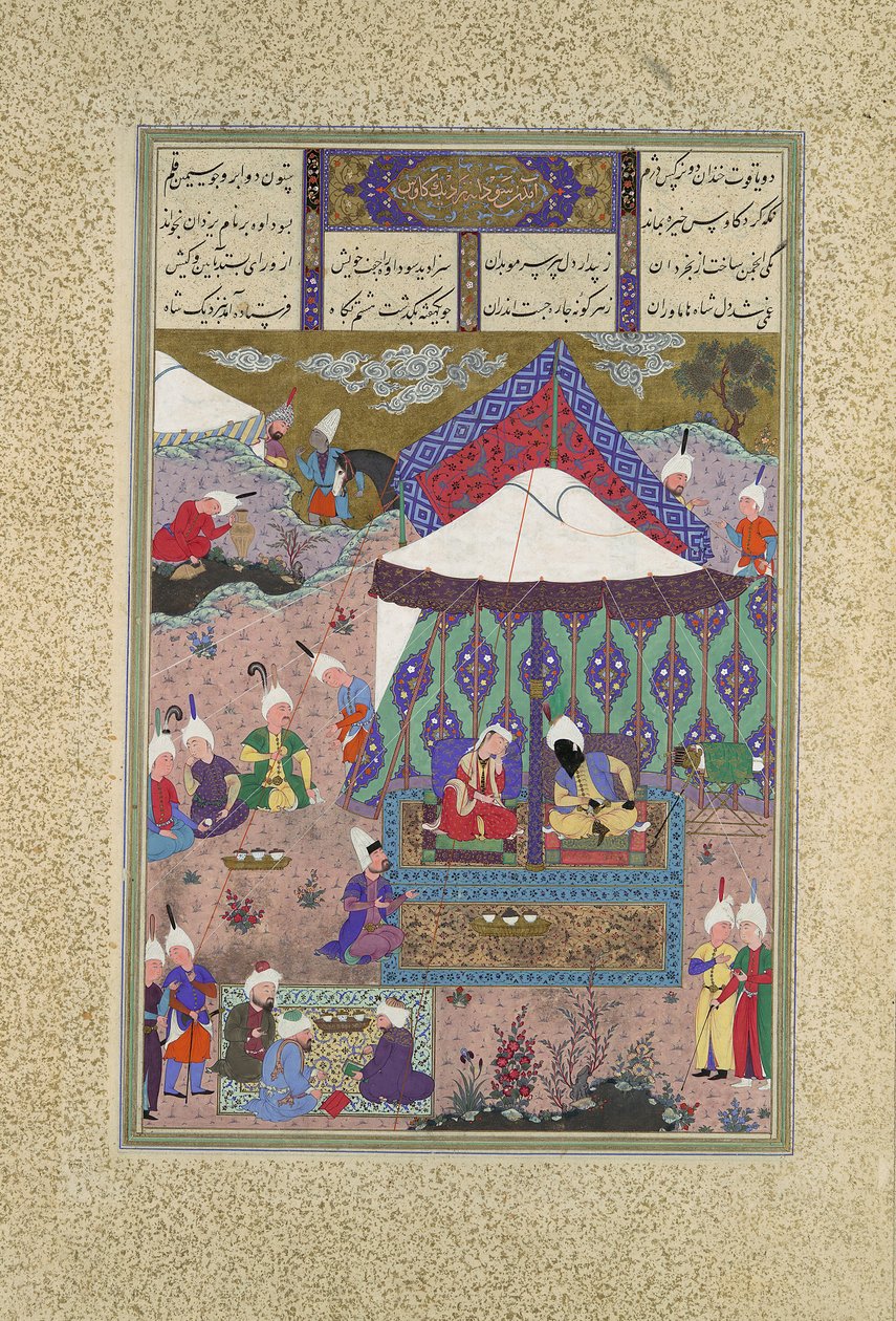 Sudaban ja Kai Kavusin avioliitto, Folio 130r Shahnamasta..., n. 1525-30 tekijältä Qasim ibn 