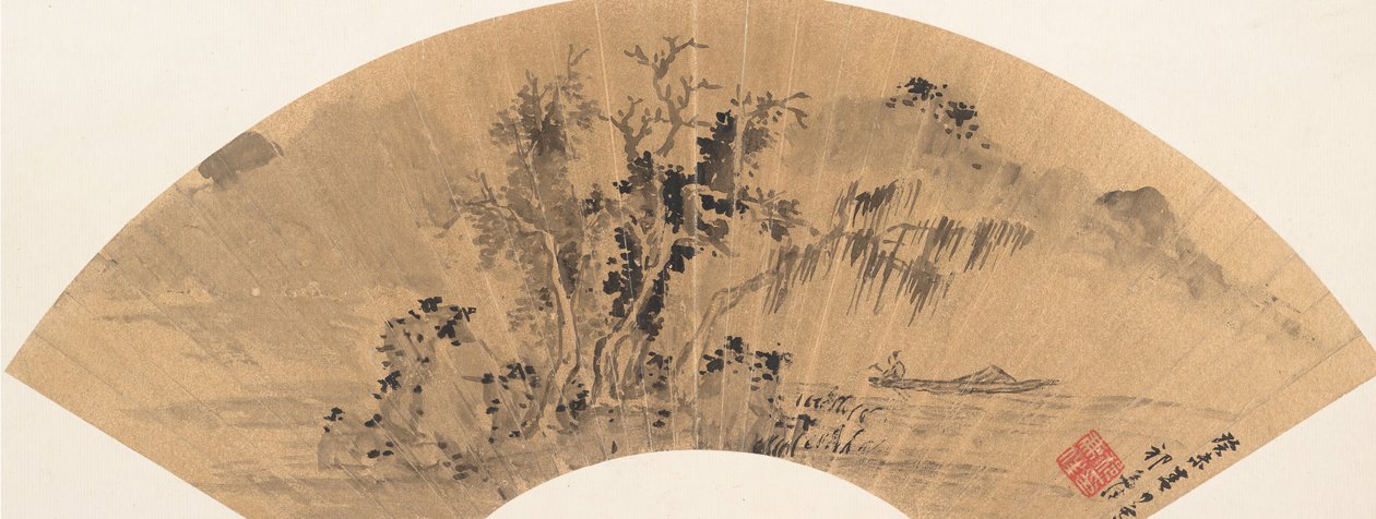 Maisema, päivätty keväällä 1643. tekijältä Qi Zhijia
