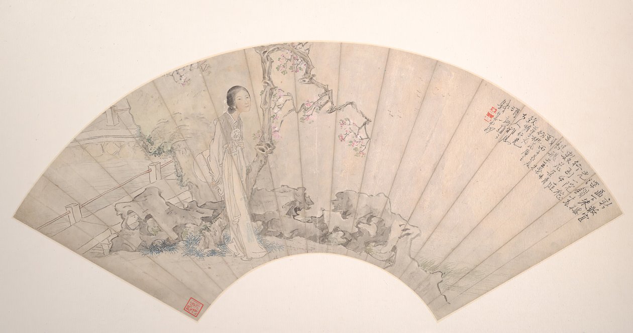 A Beauty, päivätty 1876. tekijältä Qian Huian