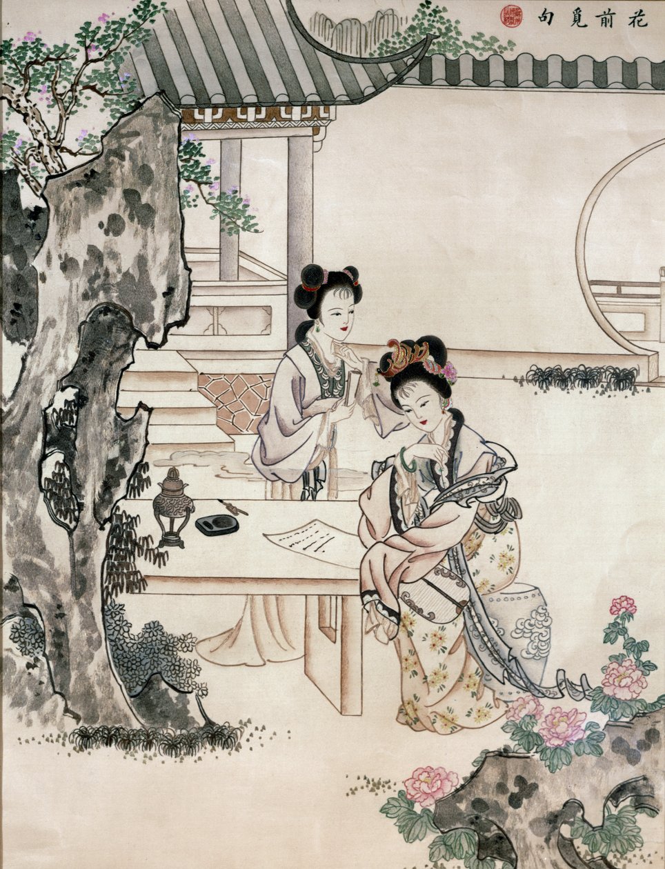 Kiinalaiset naiset puutarhassa (wc ja hiuskirjonta) tekijältä Qing Dynasty Chinese School