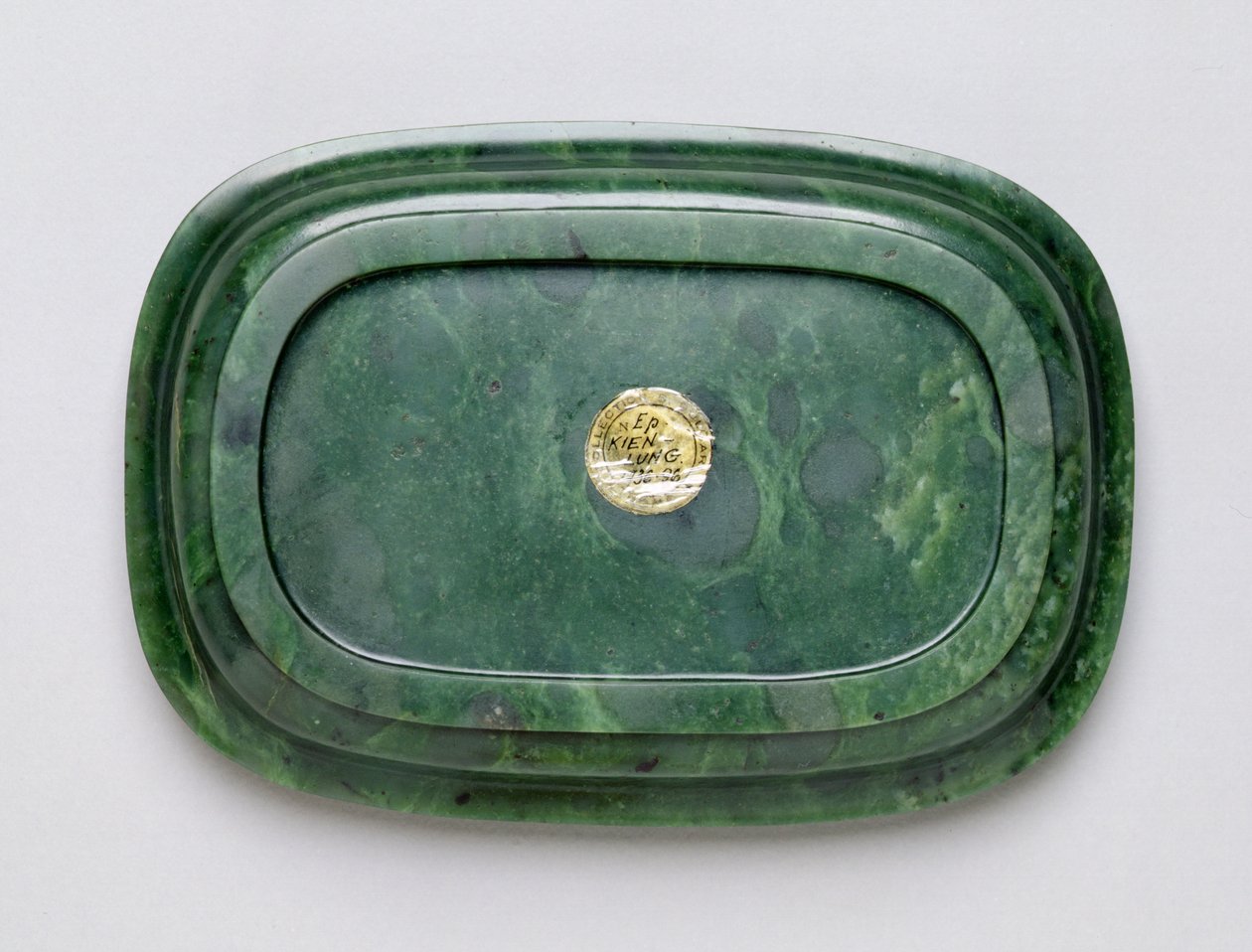 Imperial Cupstand -kansi, Qianlong-kausi (1736-1795) (jade) (katso myös 193799 ja 193853) tekijältä Qing Dynasty Chinese School