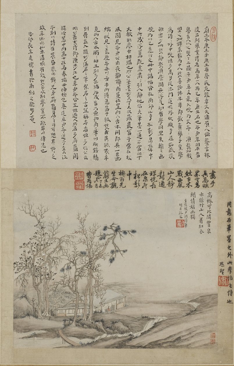 Tutkija vuoristostudiossa (muste ja väri paperille) tekijältä Qing Dynasty Chinese School
