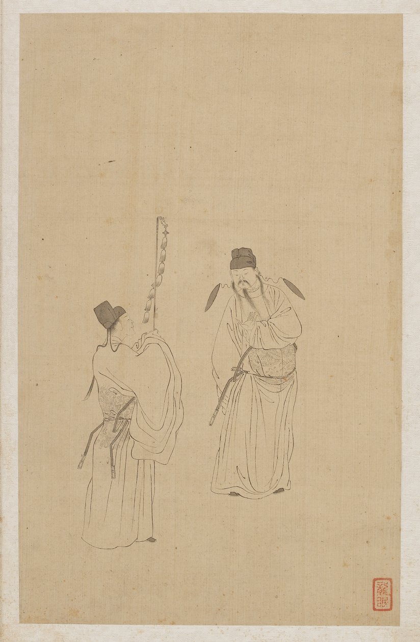 Kuvat tekijältä Qing Dynasty Chinese School