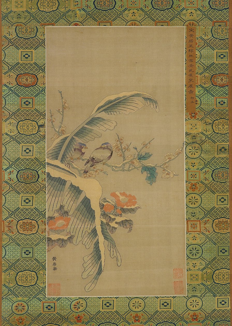 Kesi lintujen ja lumisten puiden kuvakudos tekijältä Qing Dynasty Chinese School