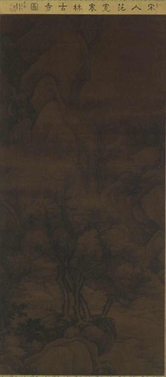 Maisema: vuoristopuro, puita ja taloja, 17.-18. dynastia tekijältä Qing Dynasty Chinese School