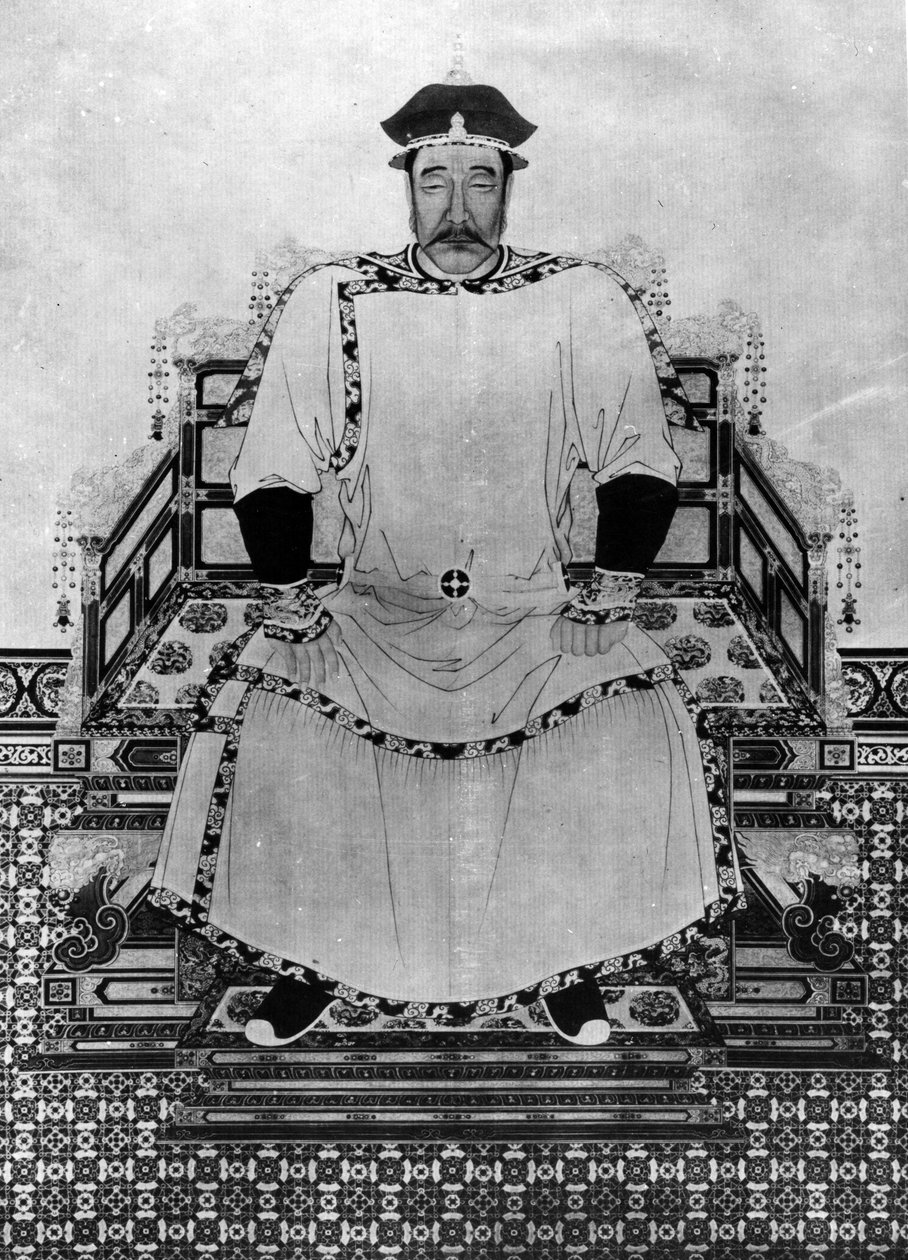 Hong Taijin muotokuva (muste paperille) tekijältä Qing Dynasty Chinese School