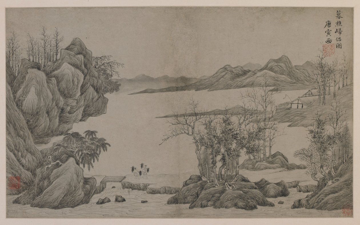 Jokimaisema ja puunkeräilijät (muste paperille) tekijältä Qing Dynasty Chinese School