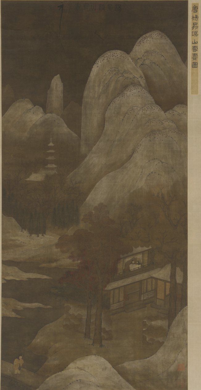 Lumen poisto purojen ja vuorten yli tekijältä Qing Dynasty Chinese School