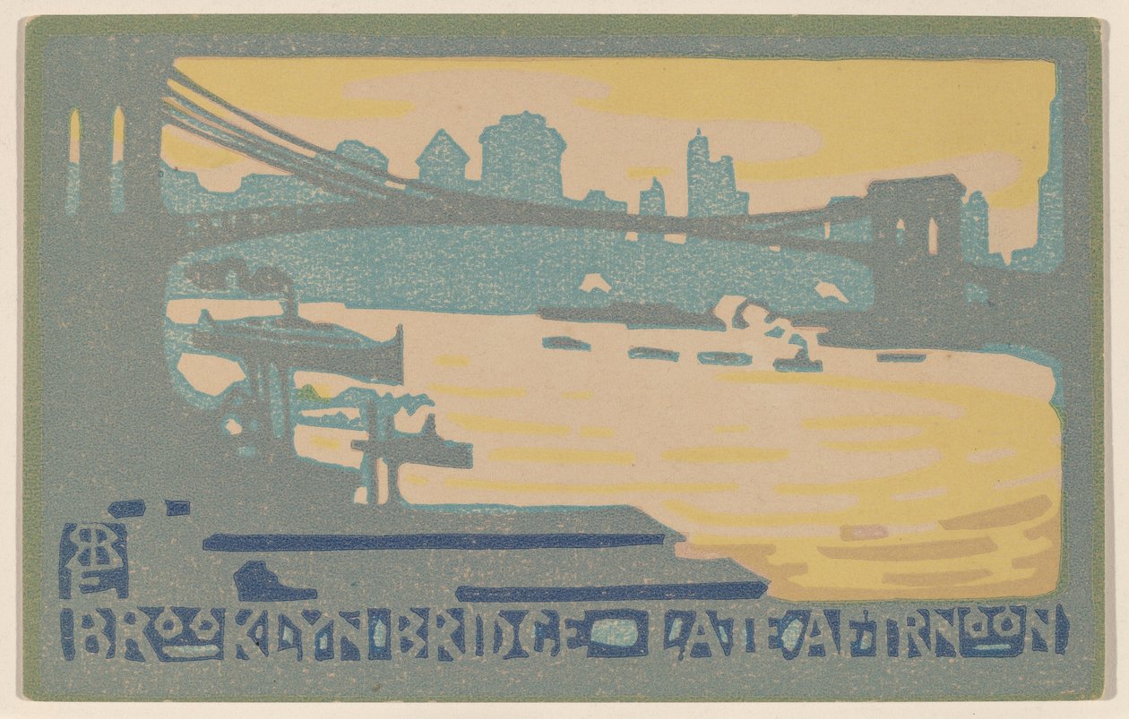 Brooklyn Bridge myöhään iltapäivällä tekijältä Rachael Robinson Elmer