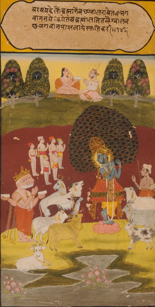 Folio Rasikapriyasta tekijältä Rajasthan School