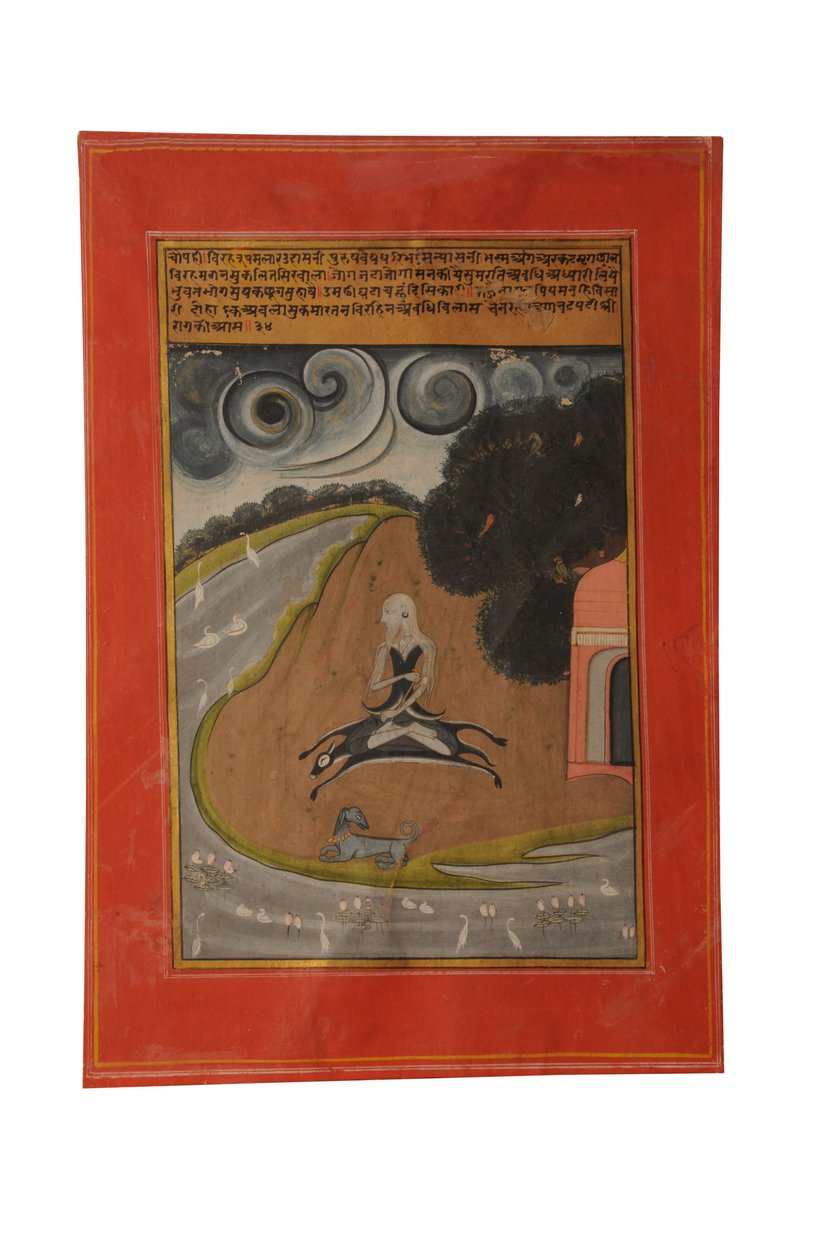 Ragamalan pienoismaalaus, Rajasthan luultavasti Bundi, 1800-luvun alku tekijältä Rajasthani School