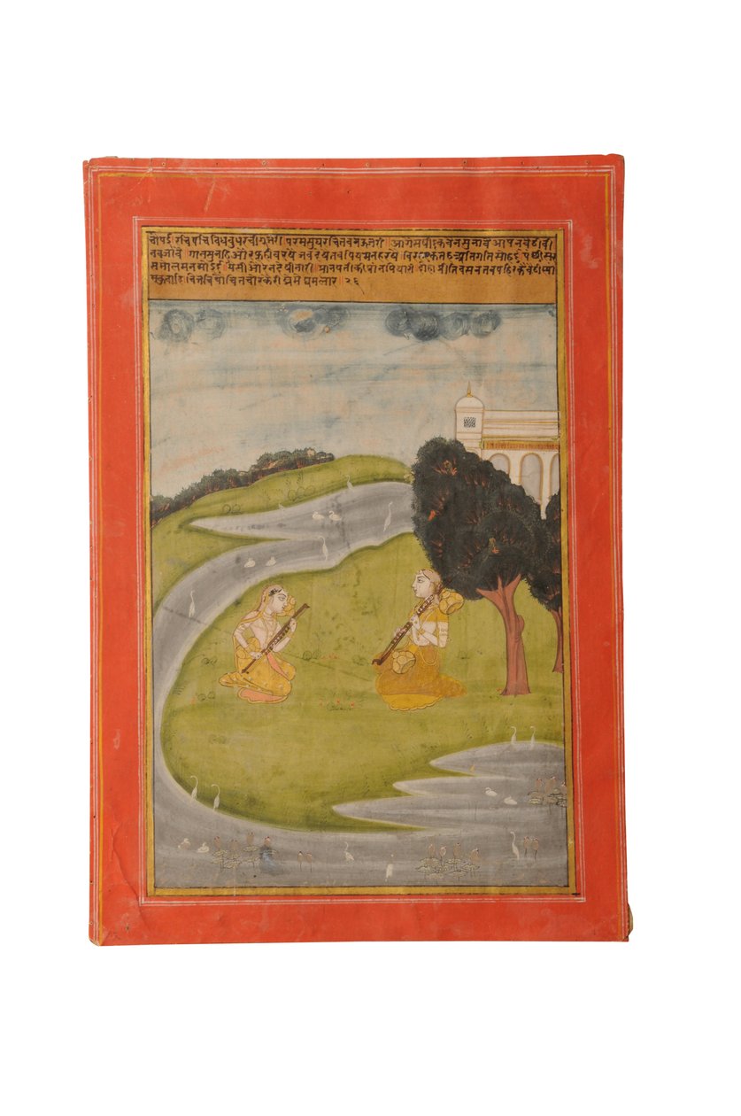 Ragamalan pienoismaalaus, Rajasthan luultavasti Bundi, 1800-luvun alku (guassi paperille) tekijältä Rajasthani School