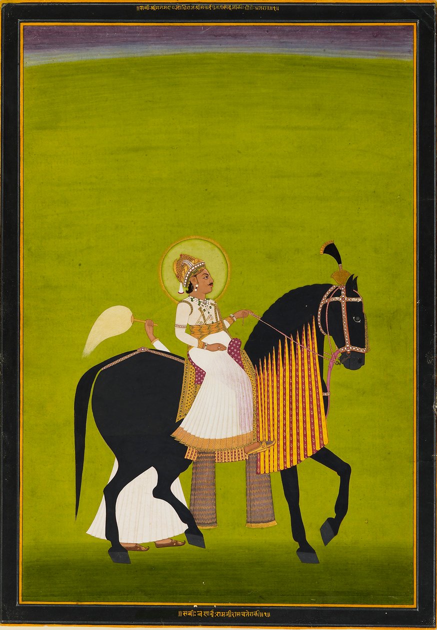 Maharaja Sawai Pratap Singh ratsastaa, 1782-1785 tekijältä Ramji Das