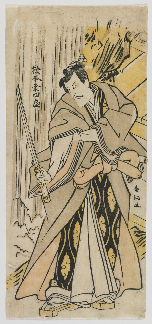 Näyttelijä Matsumoto Koshiro V, Edo-kausi (värillinen puupalikkaprintti) tekijältä Rantokusai Shundo