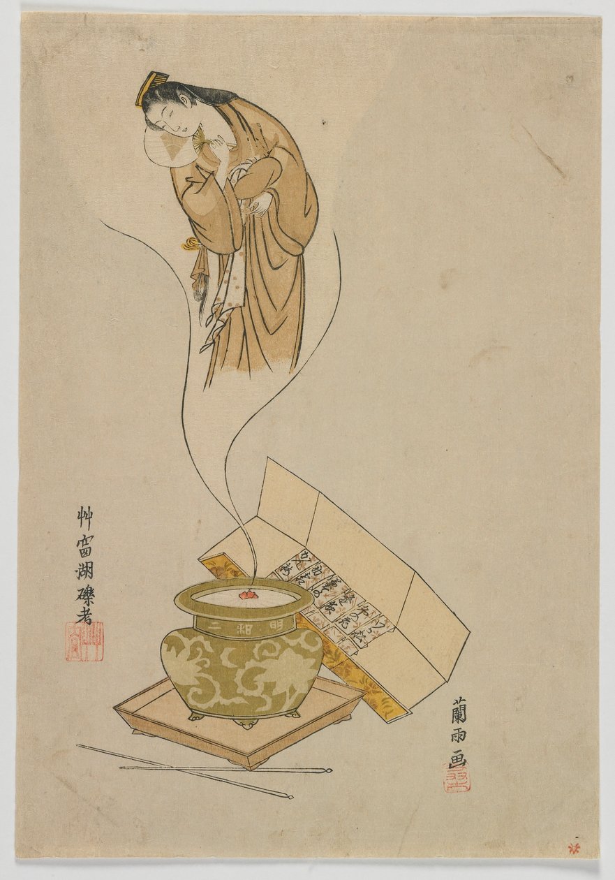 Kurtisaanin ilmestys, Edo-kausi, 1765 (värillinen puupainatus) tekijältä Ranu