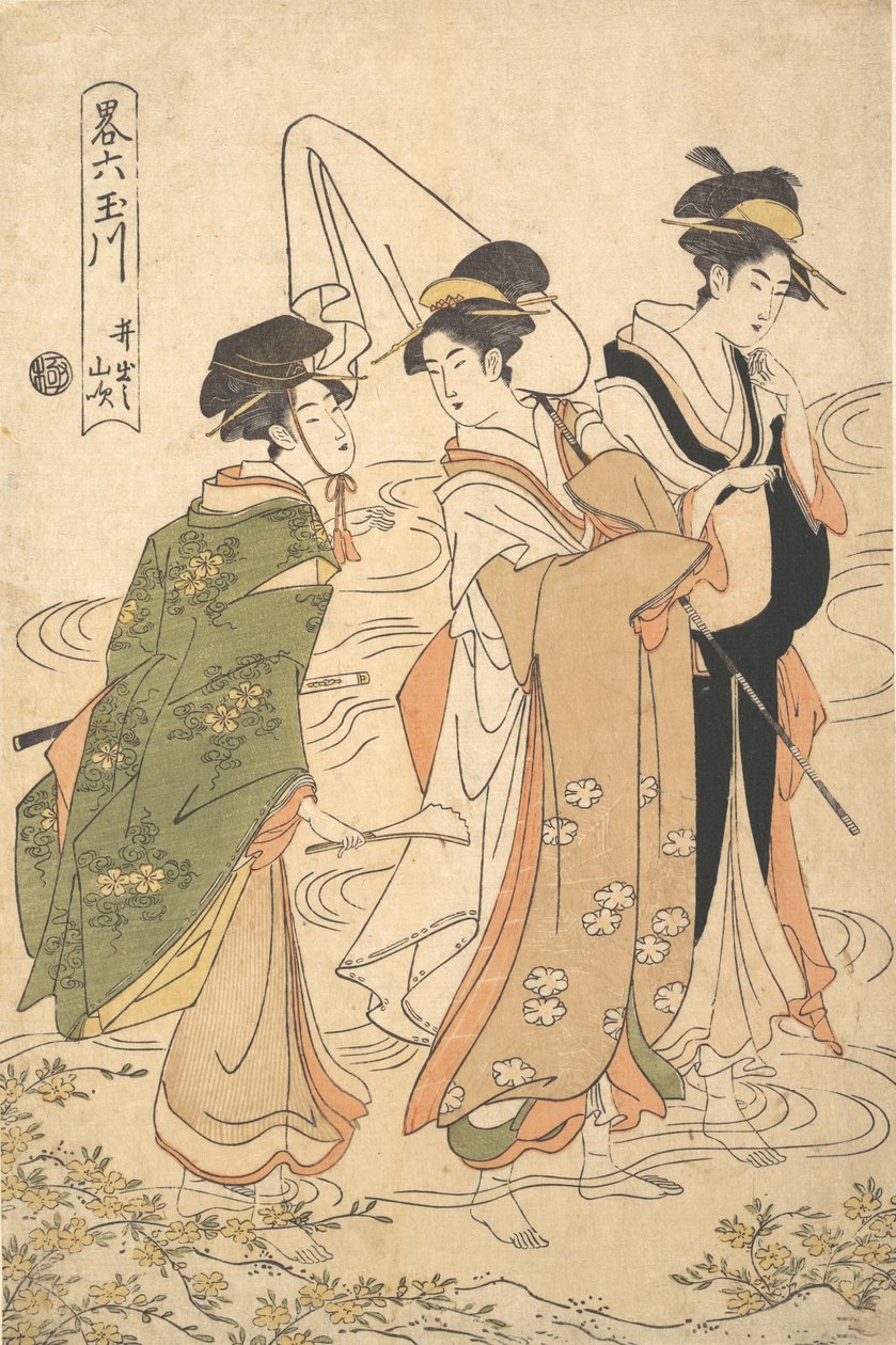 Ide Ide no Yamabukin vuoristoruusut, sarjasta A Parodic Six Jewel Rivers Y..., ca. 1795. tekijältä Rekisentei Eiri
