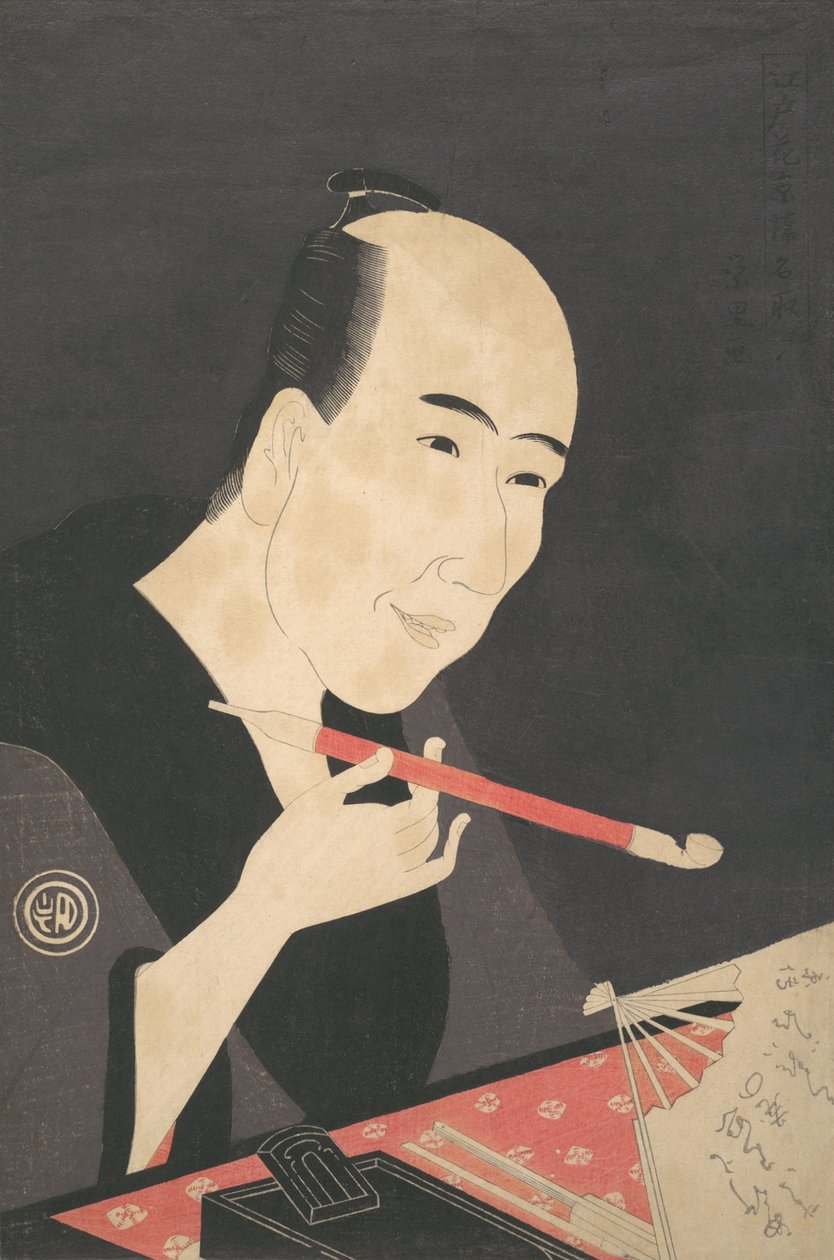 Te W Liter-san ja Kyoden Ah. k. a. Masanobu Kitao, vai mitä? 1795. , hyttynen. 1795. tekijältä Rekisentei Eiri