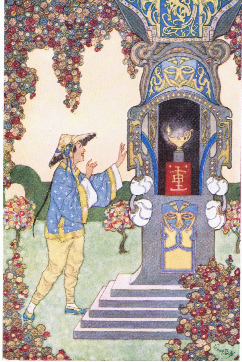 Aladdin löytää lampun, 1930-luku tekijältä René Bull