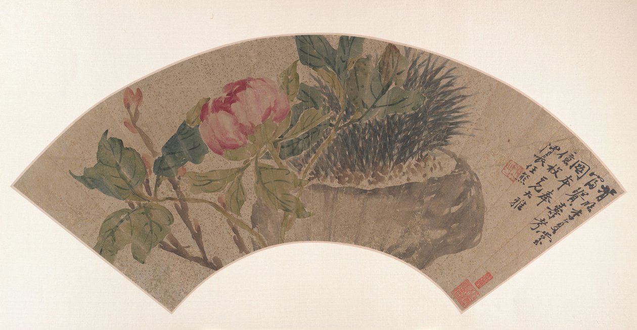 Pioni, 1800-luku. tekijältä Ren Xiong