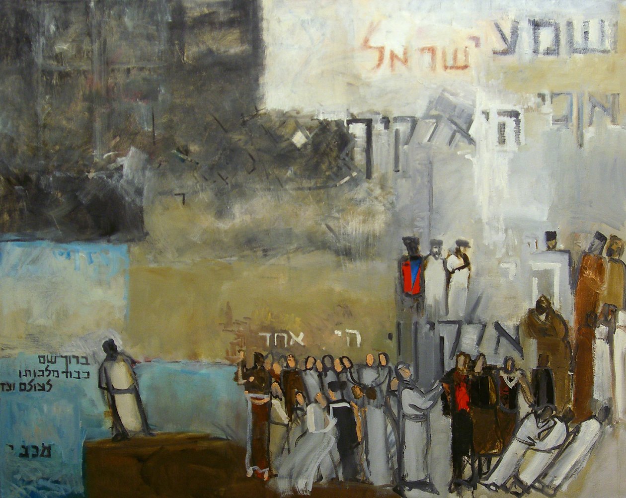 Shema Yisrael, 2000 (öljy & kollaasi kankaalle) tekijältä Richard Contemporary Artist Mcbee